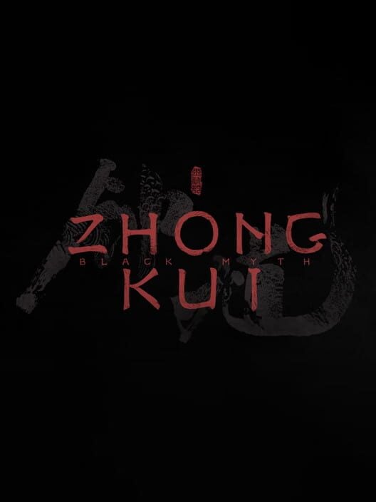 Black Myth: Zhong Kui cover