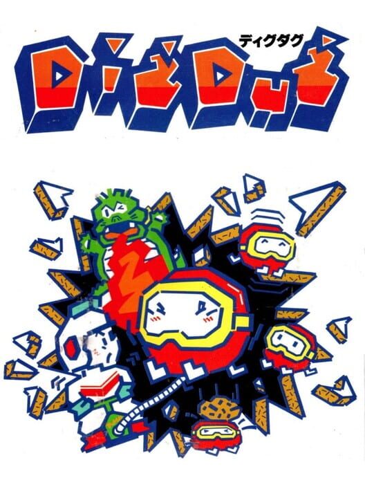 Dig Dug cover