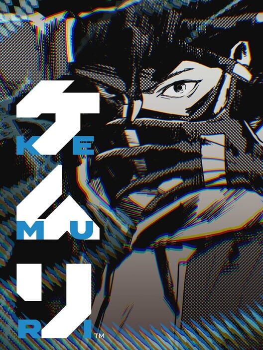 Kemuri cover