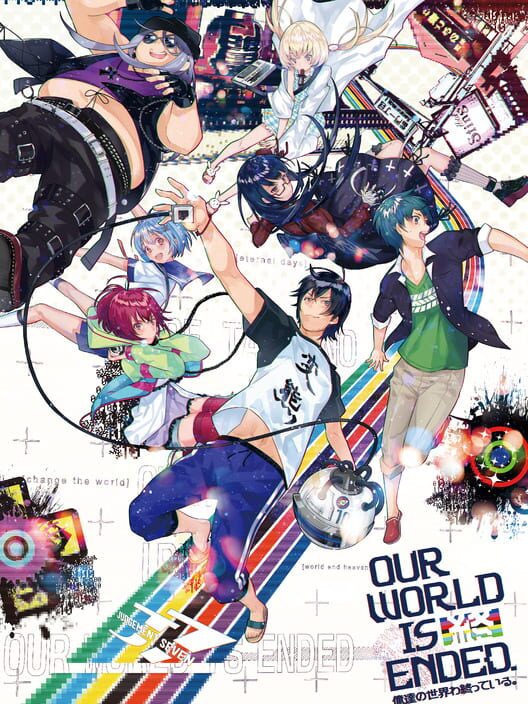 Our World Is Ended
