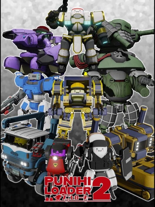 PUNIHI LOADER 2 cover