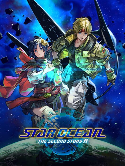 STAR OCEAN THE SECOND STORY R cover