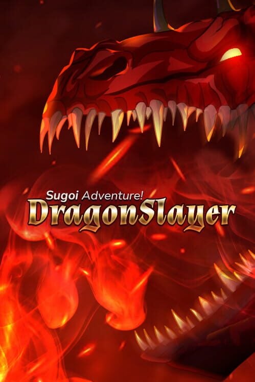 Sugoi Adventure! DragonSlayer cover