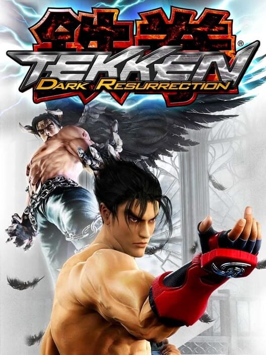Tekken Dark Resurrection cover