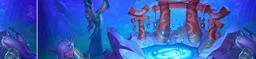 Moonwell