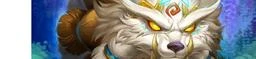 Goldrinn