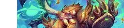 Hamuul Runetotem