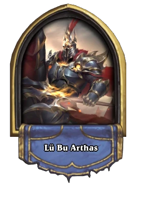Lü Bu Arthas Card Image