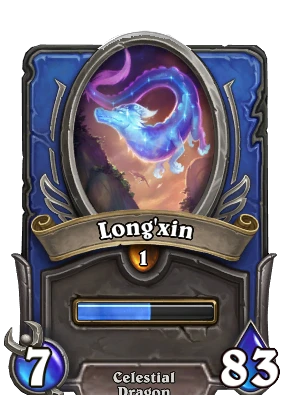 Long'xin Card Image