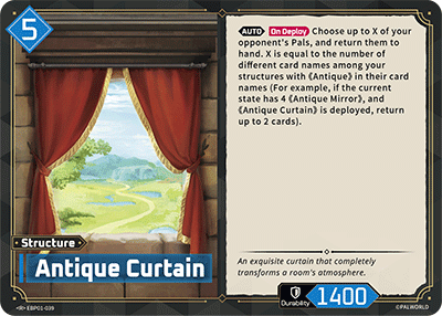 Antique Curtain (EBP01-039)
