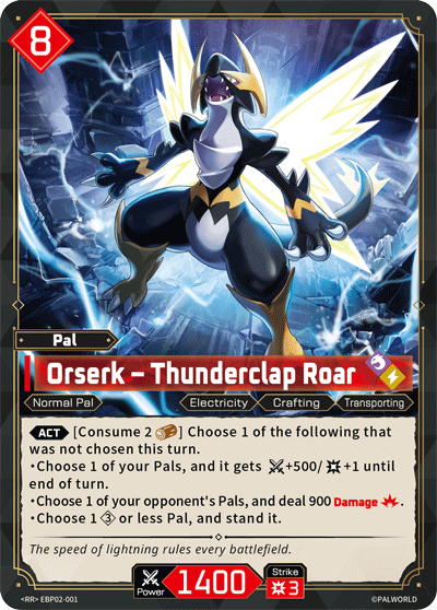 Orserk – Thunderclap Roar (EBP02-001)
