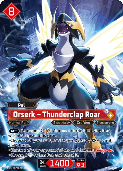 Orserk – Thunderclap Roar (EBP02-001OSR)