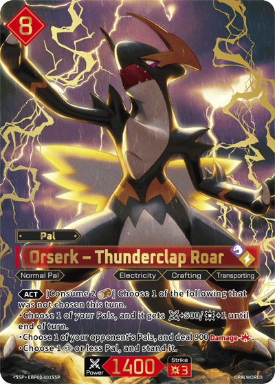 Orserk – Thunderclap Roar (EBP02-001SSP)