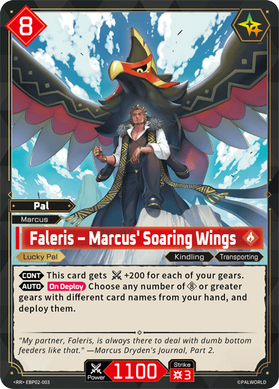 Faleris – Marcus' Soaring Wings (EBP02-003)