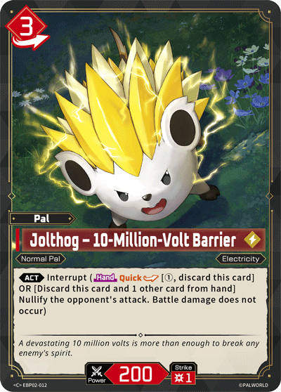 Jolthog – 10-Million-Volt Barrier (EBP02-012)
