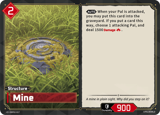 Mine (EBP02-017)