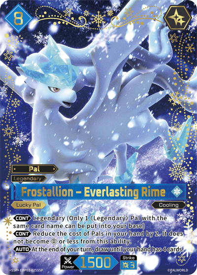Frostallion – Everlasting Rime (EBP02-025SSP)