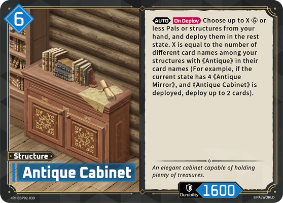 Antique Cabinet (EBP02-039)