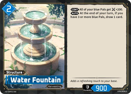 Water Fountain (EBP02-040)