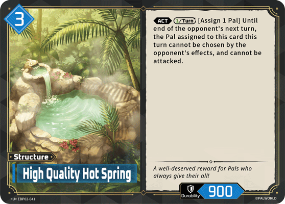 High Quality Hot Spring (EBP02-041)