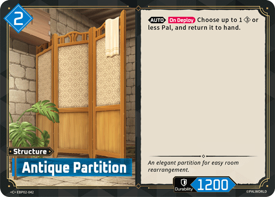 Antique Partition (EBP02-042)