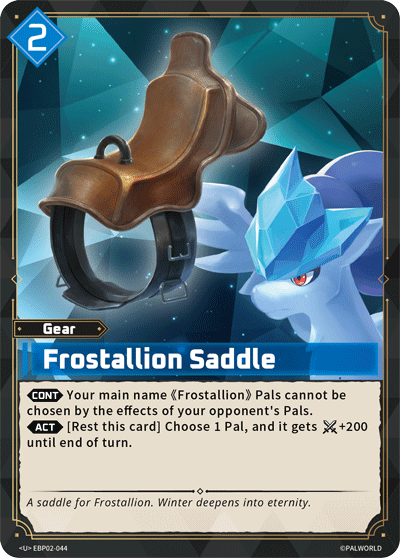 Frostallion Saddle (EBP02-044)