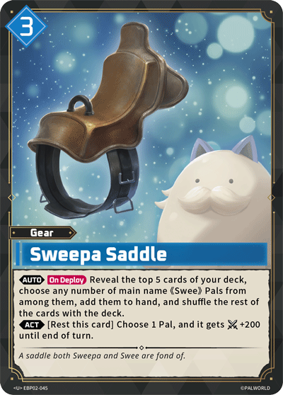 Sweepa Saddle (EBP02-045)