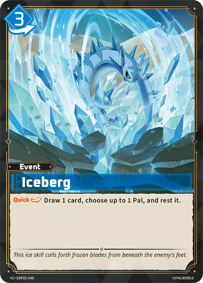 Iceberg (EBP02-048)