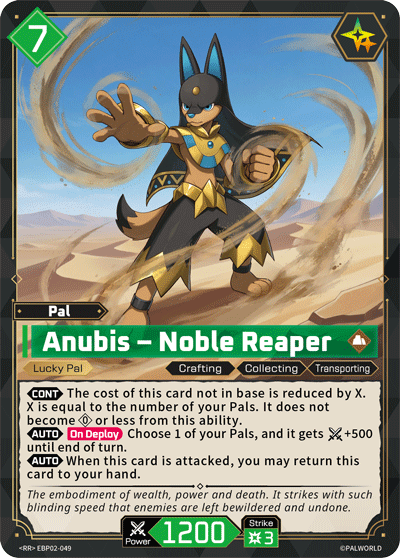 Anubis – Noble Reaper (EBP02-049)