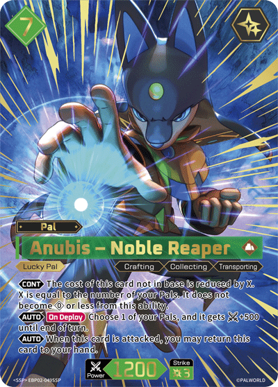 Anubis – Noble Reaper (EBP02-049SSP)