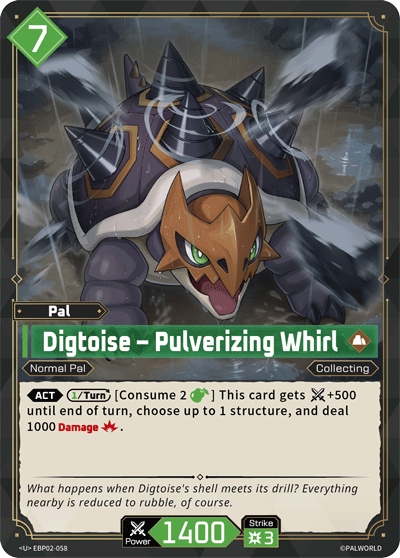 Digtoise – Pulverizing Whirl (EBP02-058)