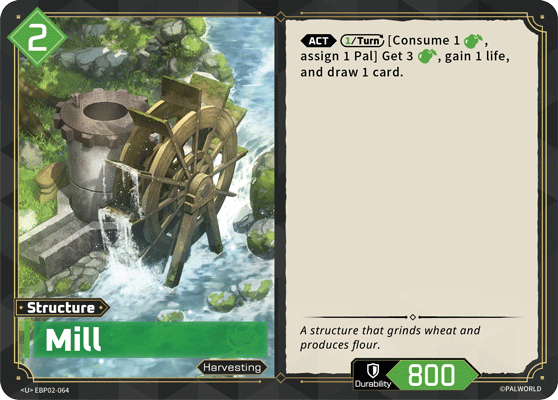Mill (EBP02-064)