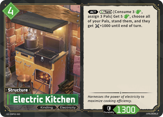 Electric Kitchen (EBP02-065)