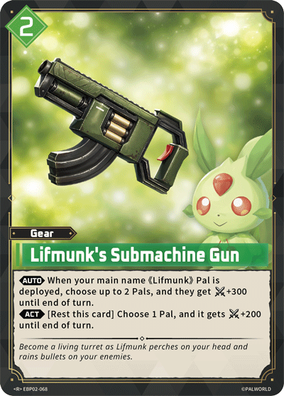 Lifmunk's Submachine Gun (EBP02-068)