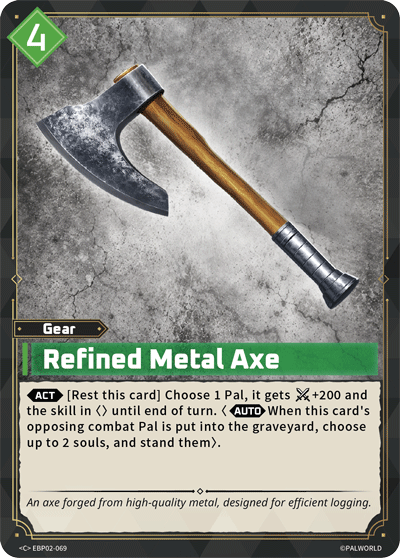 Refined Metal Axe (EBP02-069)