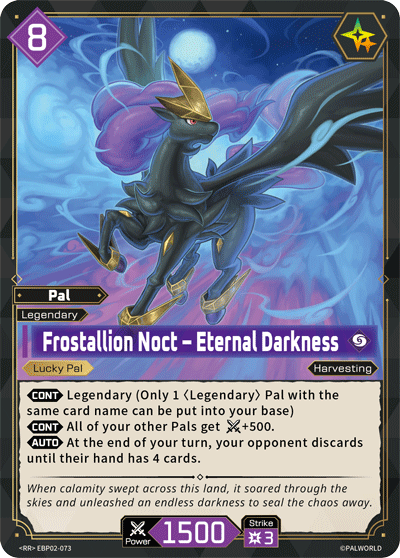 Frostallion Noct – Eternal Darkness (EBP02-073)