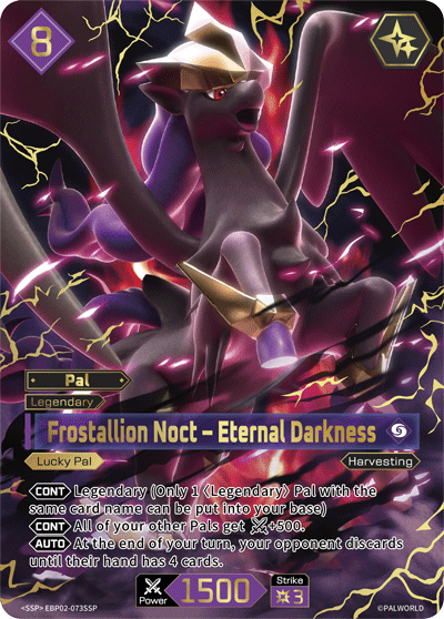 Frostallion Noct – Eternal Darkness (EBP02-073SSP)