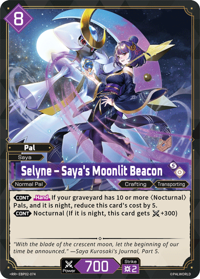 Selyne – Saya's Moonlit Beacon (EBP02-074)