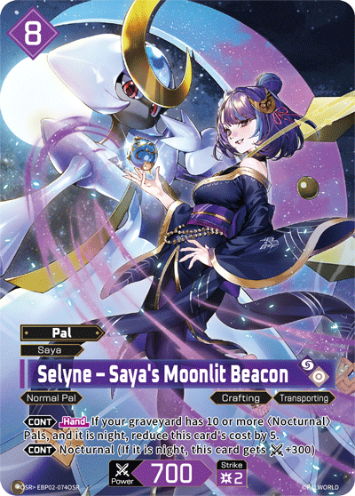Selyne – Saya's Moonlit Beacon (EBP02-074OSR)
