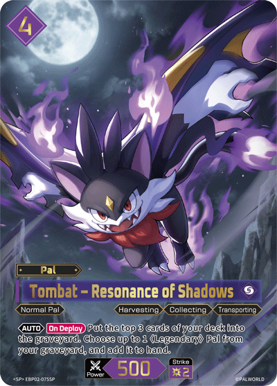 Tombat – Resonance of Shadows (EBP02-075SP)