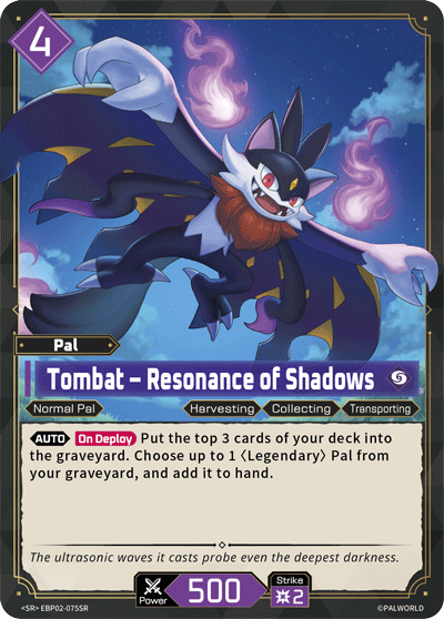 Tombat – Resonance of Shadows (EBP02-075SR)