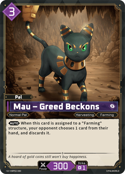 Mau – Greed Beckons (EBP02-080)