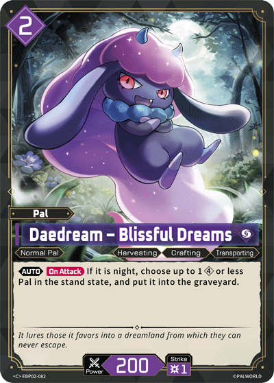 Daedream – Blissful Dreams (EBP02-082)