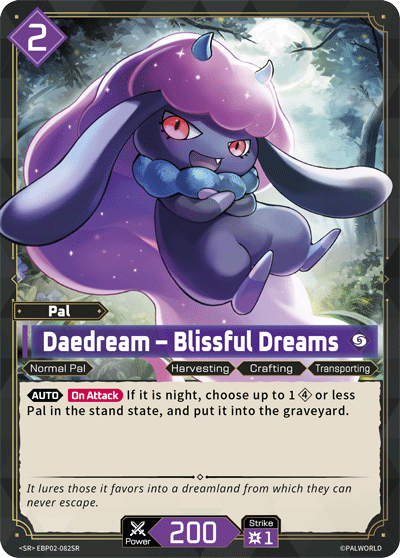 Daedream – Blissful Dreams (EBP02-082SR)
