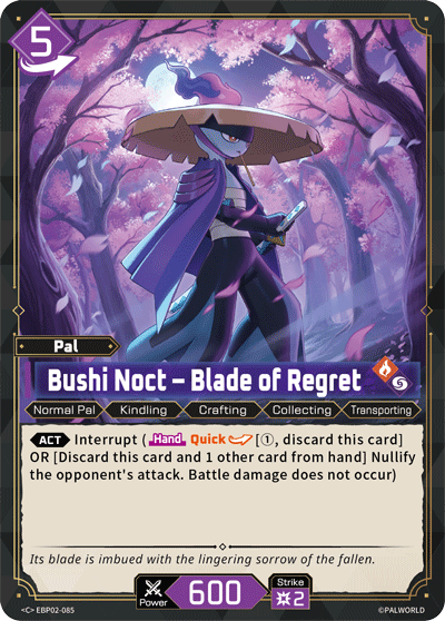 Bushi Noct – Blade of Regret (EBP02-085)
