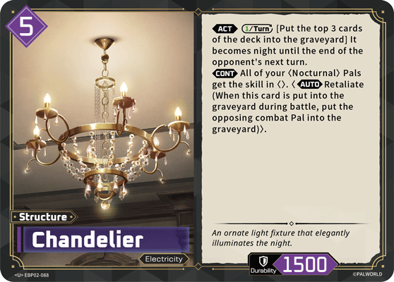 Chandelier (EBP02-088)