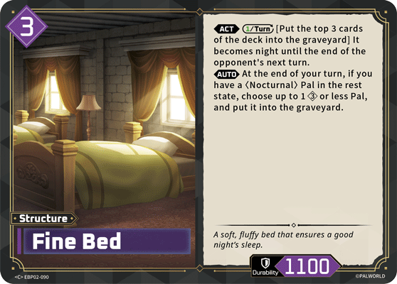 Fine Bed (EBP02-090)