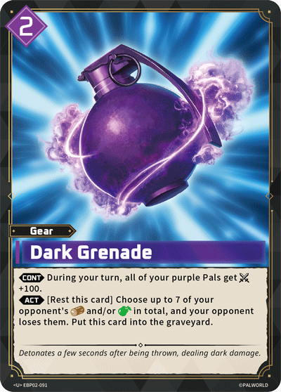 Dark Grenade (EBP02-091)
