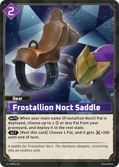 Frostallion Noct Saddle (EBP02-092)