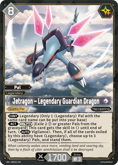 Jetragon – Legendary Guardian Dragon (EBP02-097)